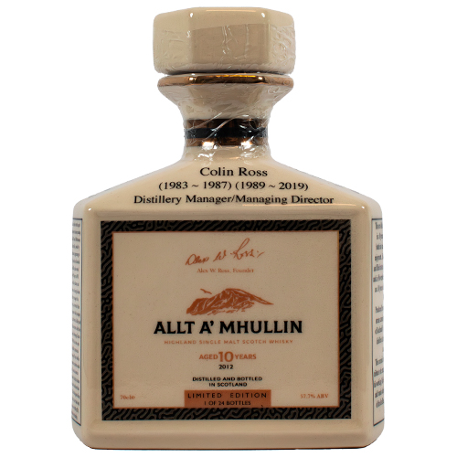 Allt A Mhullin 10YO Ceramic Decanter